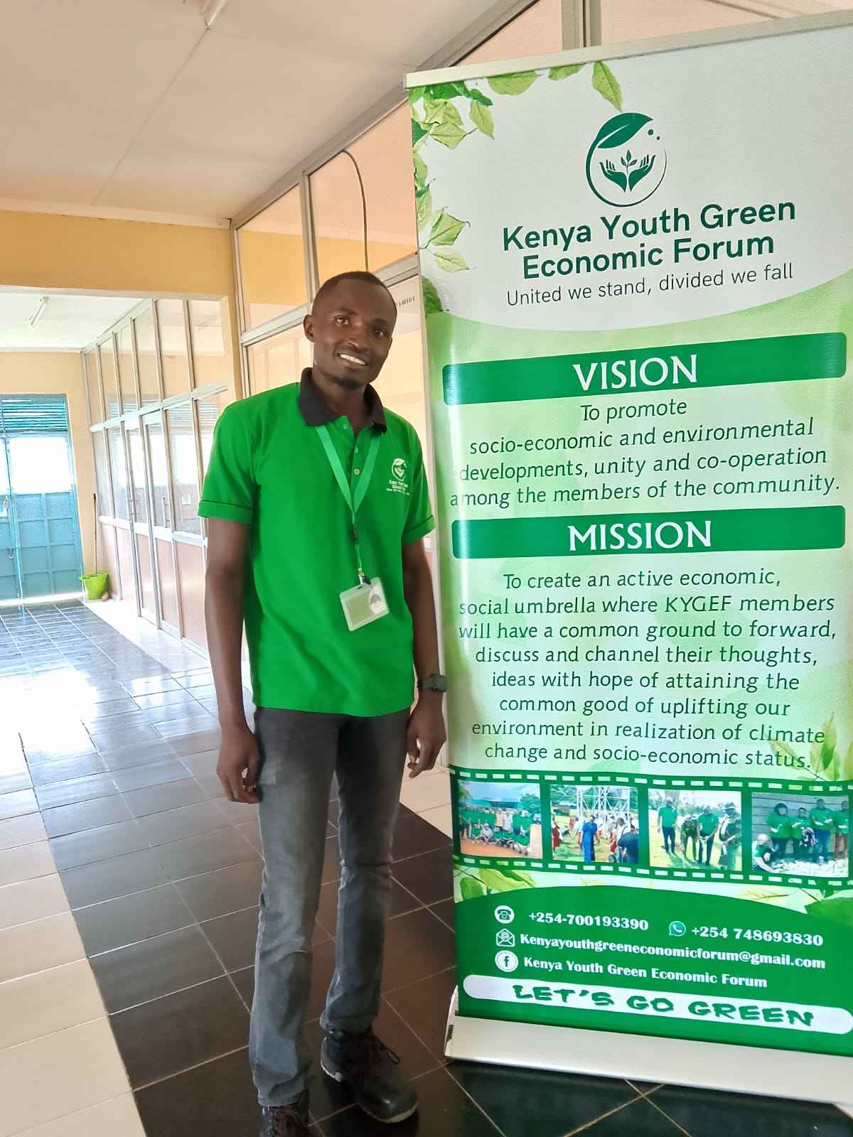 KYGEF Activity 17